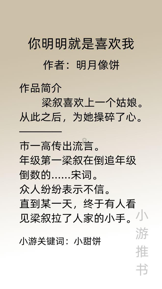 民房储存烟花爆竹?已有人被拘!