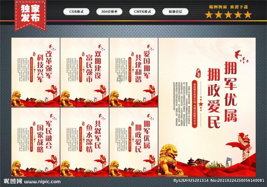 A股上市公司回购潮持续 今年以来已耗资逾300亿元